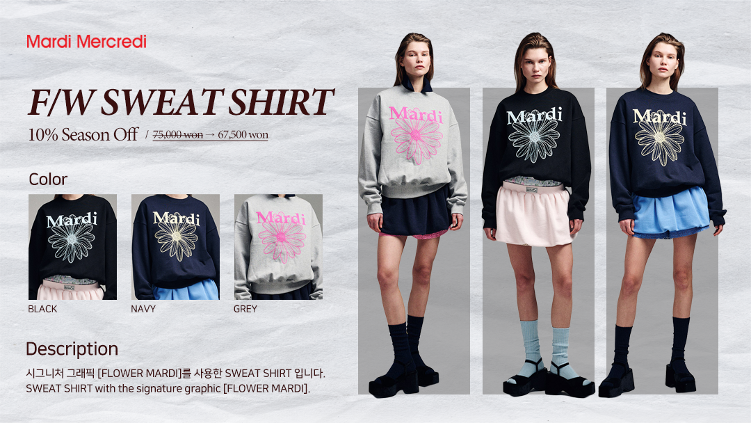 zum 웹페이지 배너