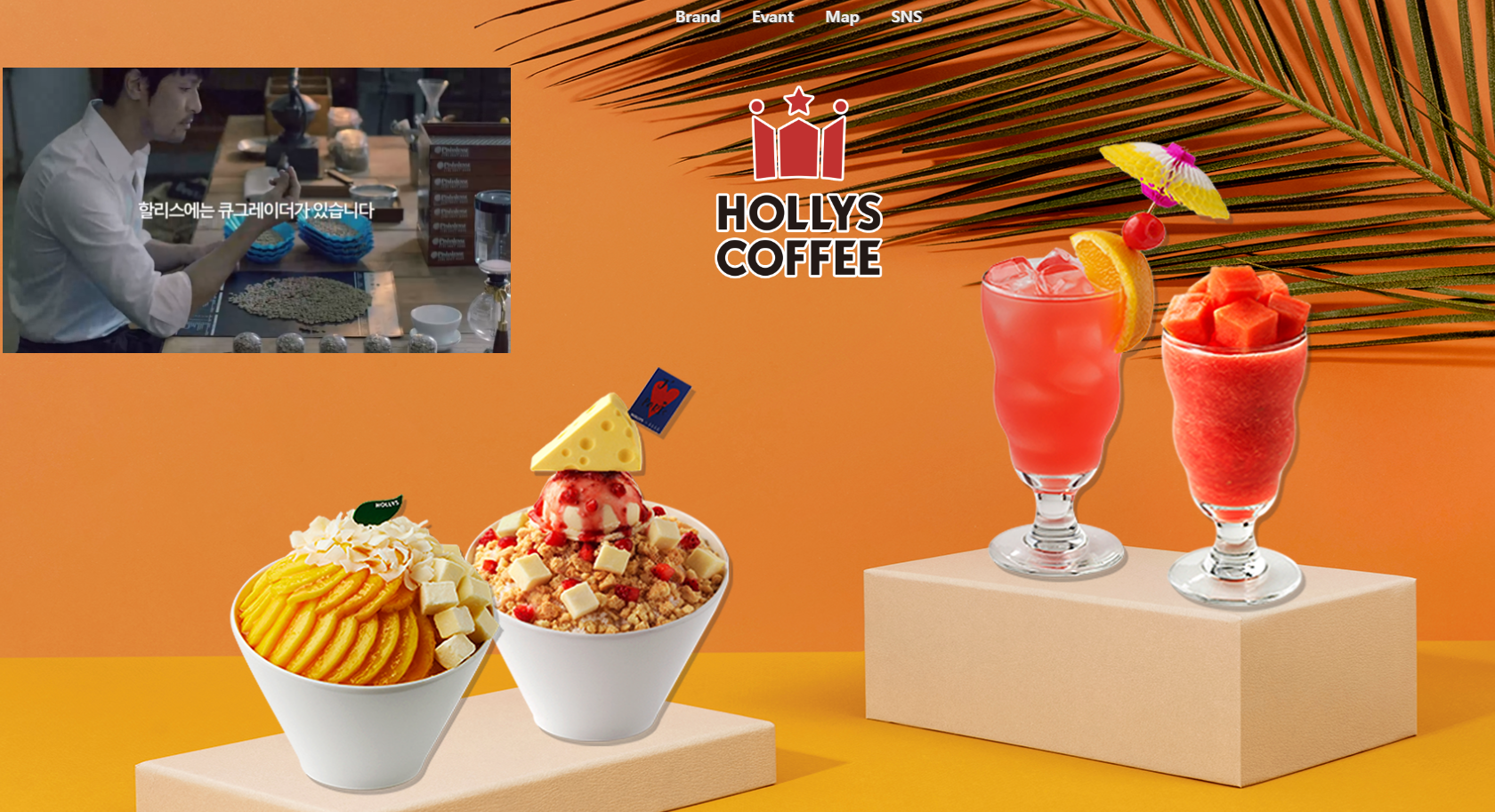 UI/UX 구현, 하드코딩 소스 일부 캡처