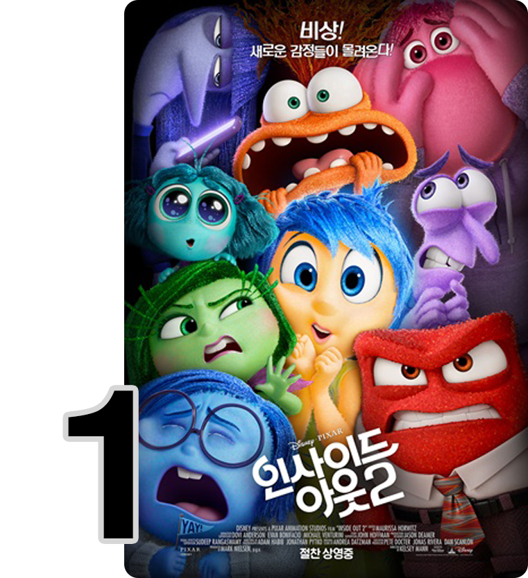 포스터1